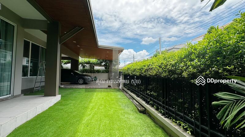 ☎️โทร 093-969-5663 Line : @central_home