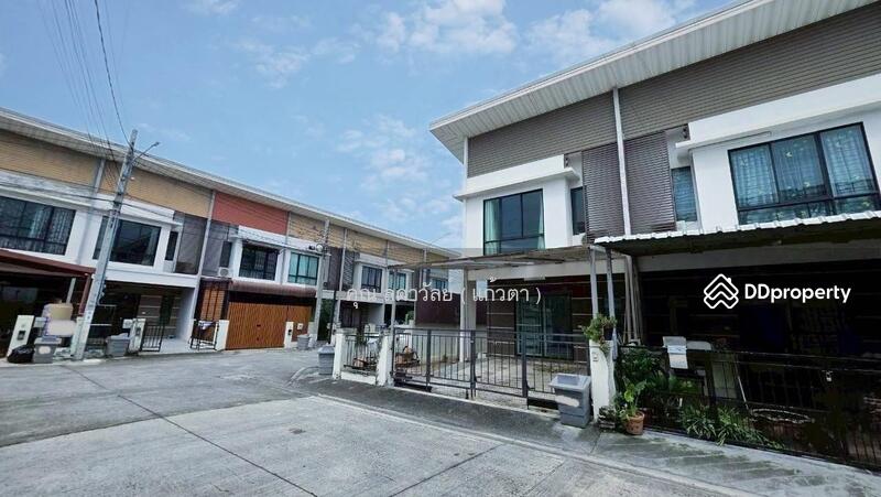 ☎️โทร 093-969-5663 Line : @central_home