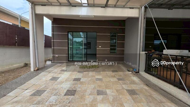 ☎️โทร 093-969-5663 Line : @central_home