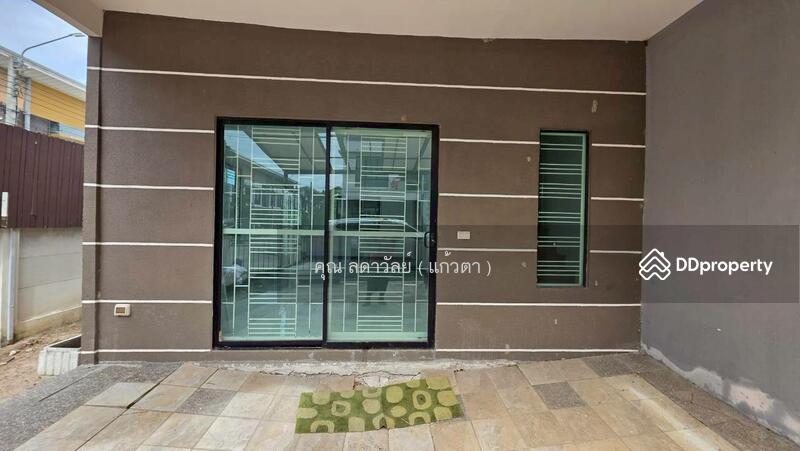 ☎️โทร 093-969-5663 Line : @central_home