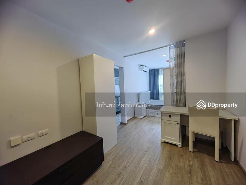 ให้เช่า - HI Chaengwattana 19 Condo : ไฮ แจ้งวัฒนะ 19 คอนโด, นนทบุรี