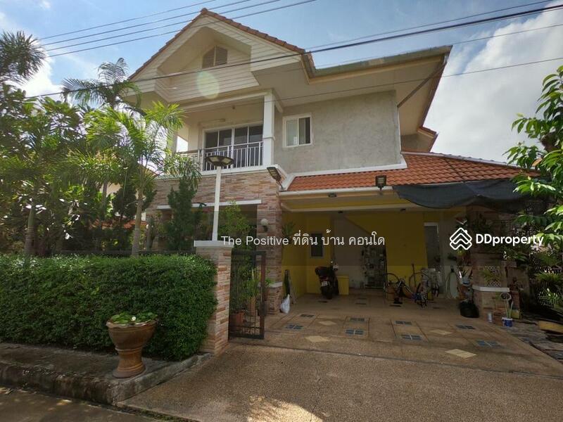 For Sale - Moo Ban Phimok 4, Chiang Mai