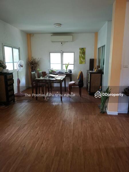 For Sale - Moo Ban Phimok 4, Chiang Mai