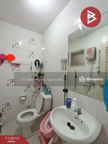 ขาย - Jamjuree Park Ramintra 39 : จามจุรี พาร์ค รามอินทรา 39, กรุงเทพ