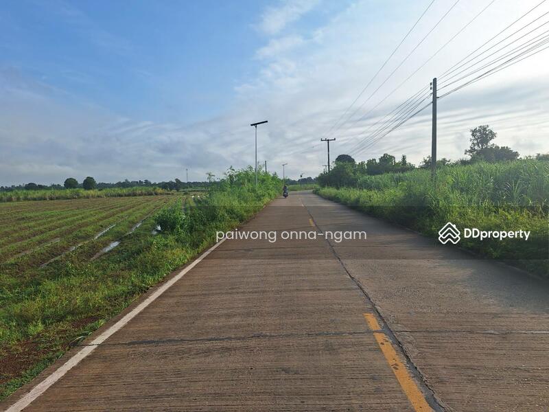 ขาย - 41110, อุดรธานี