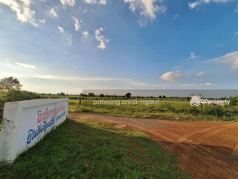 For Sale - 41110, Udon Thani