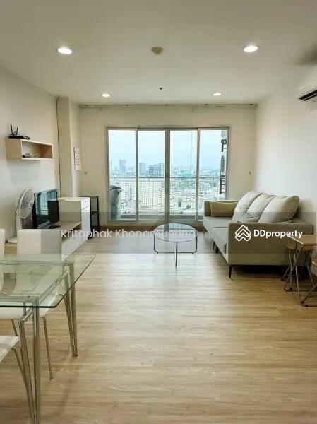 ขาย - Centric Scene Sukhumvit 64 : เซ็นทริค ซีน สุขุมวิท 64, กรุงเทพ