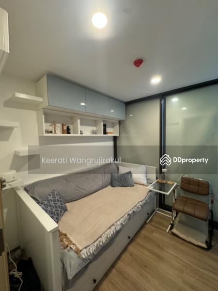 For Sale - CYBIQ Ramkhamhaeng, Bangkok