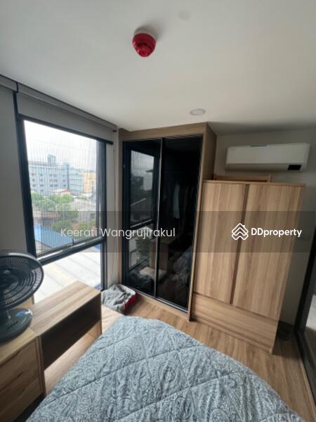 For Sale - CYBIQ Ramkhamhaeng, Bangkok
