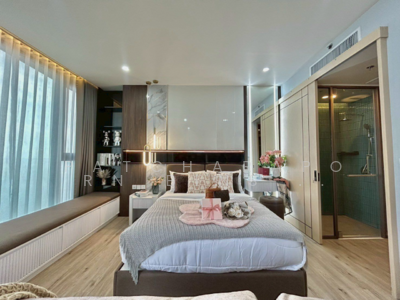 ขาย - Arom Wongamat : อารมณ์ วงศ์อมาตย์, ชลบุรี