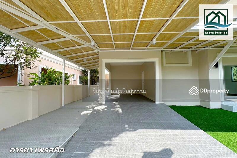 For Sale - Pruksa Village Pracha Uthit 90, Samut Prakan