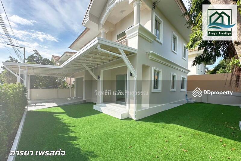 For Sale - Pruksa Village Pracha Uthit 90, Samut Prakan