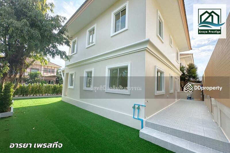 For Sale - Pruksa Village Pracha Uthit 90, Samut Prakan