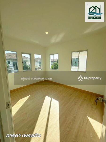 For Sale - Pruksa Village Pracha Uthit 90, Samut Prakan