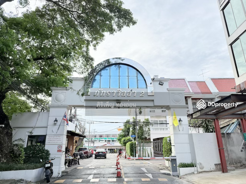 ขาย - Pattra Villa 2 Rama 3-Sathorn : ภัทราวิลล่า 2 พระราม 3-สาทร, กรุงเทพ