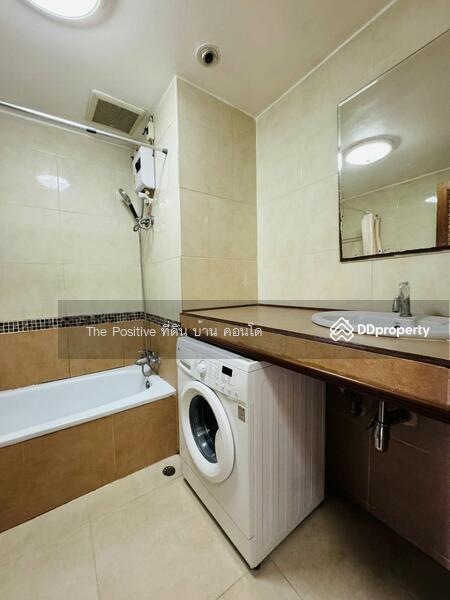 For Rent - Supanich Condo, Chiang Mai