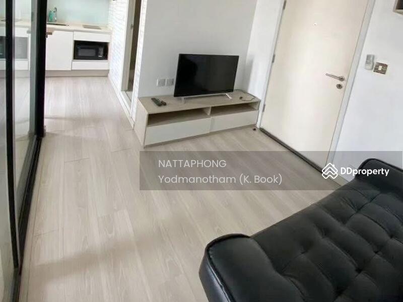 For Rent - Skyline Rattanathibet, Nonthaburi