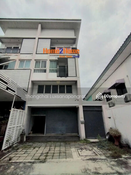 For Sale - C-BIZ Home, Bangkok