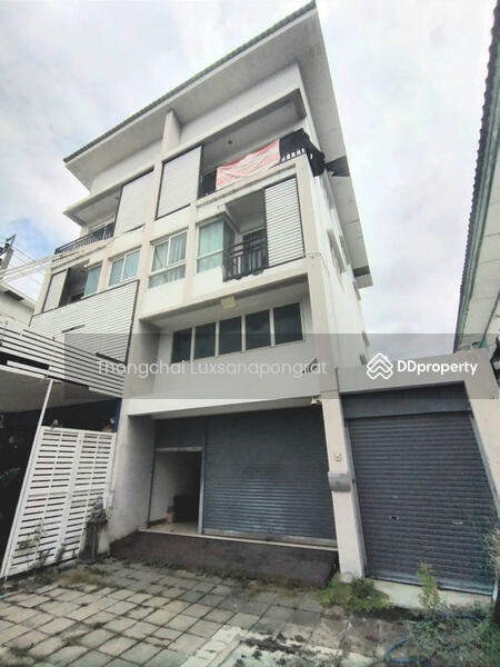 For Sale - C-BIZ Home, Bangkok