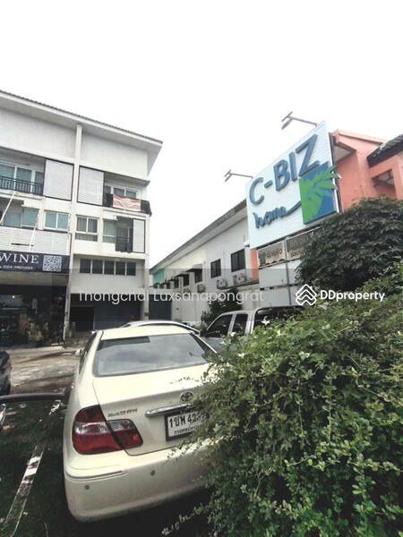 ขาย - C-BIZ Home, กรุงเทพ