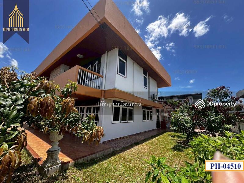 For Sale - ทิพวัล, Samut Prakan
