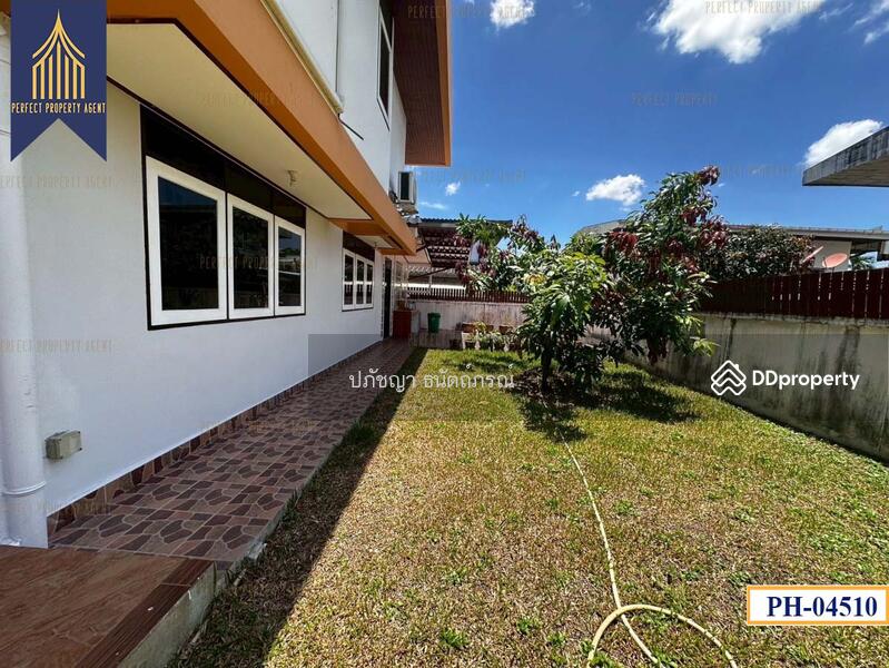 ขาย - ทิพวัล, สมุทรปราการ