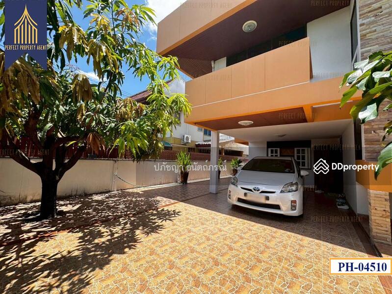 For Sale - ทิพวัล, Samut Prakan