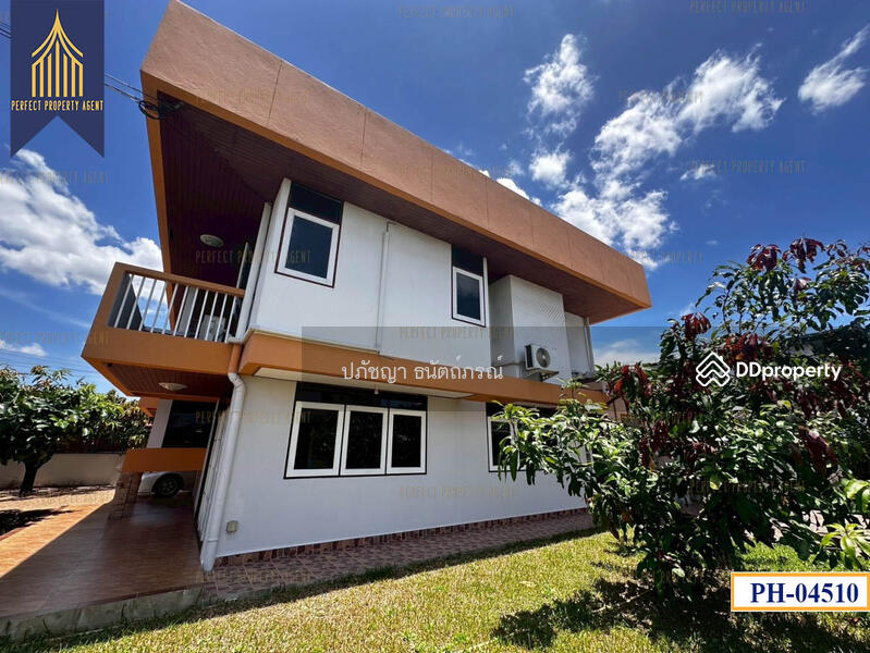 For Sale - ทิพวัล, Samut Prakan