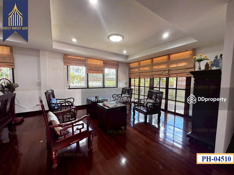ขาย - ทิพวัล, สมุทรปราการ