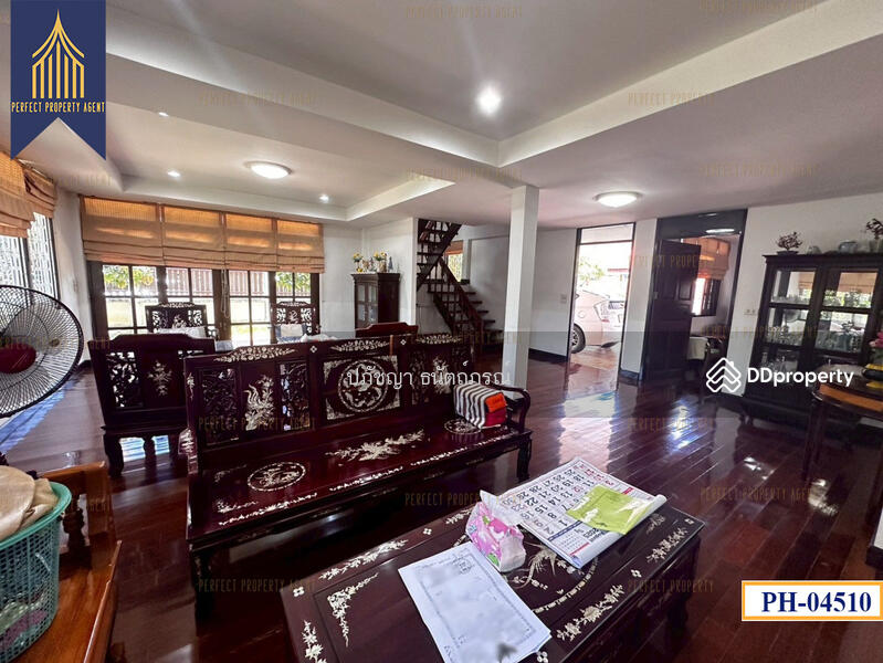 ขาย - ทิพวัล, สมุทรปราการ