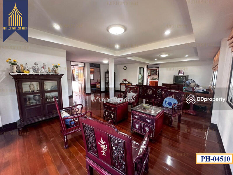ขาย - ทิพวัล, สมุทรปราการ