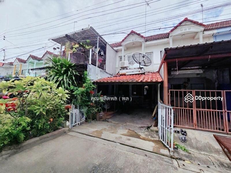 ☎️โทร 093-969-5663 Line : @central_home