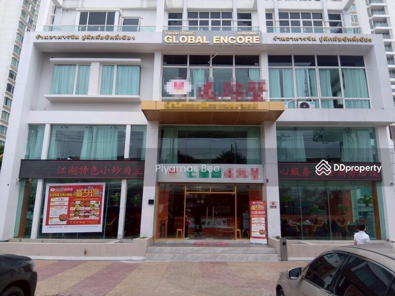 For Sale - TC Green Rama 9, Bangkok