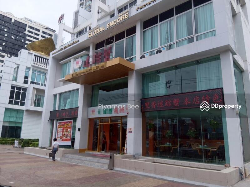 For Sale - TC Green Rama 9, Bangkok