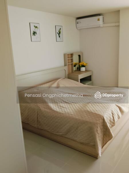 ให้เช่า - Royal Hill Resort : รอยัล ฮิลล์ รีสอร์ท, ชลบุรี