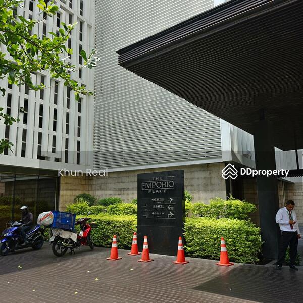 ขาย - The Emporio Place : ดิ เอ็มโพริโอ เพลส, กรุงเทพ
