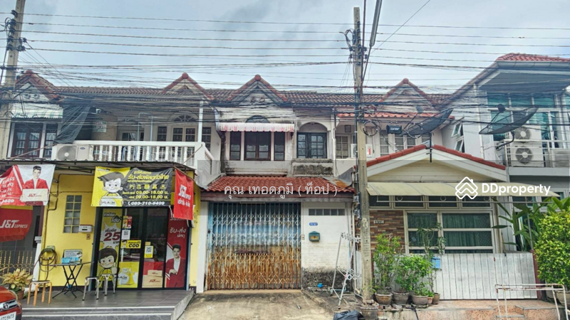 ☎️โทร 093-969-5663 Line : @central_home