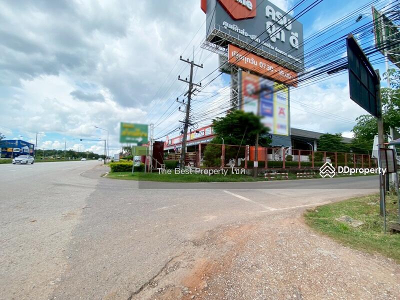 ขาย - ที่ดินกุดสระ อุดรธานี, อุดรธานี