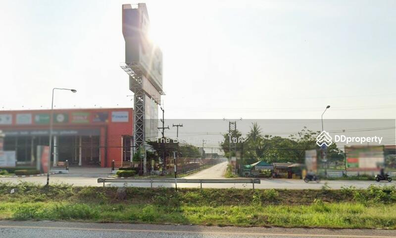 ขาย - ที่ดินกุดสระ อุดรธานี, อุดรธานี