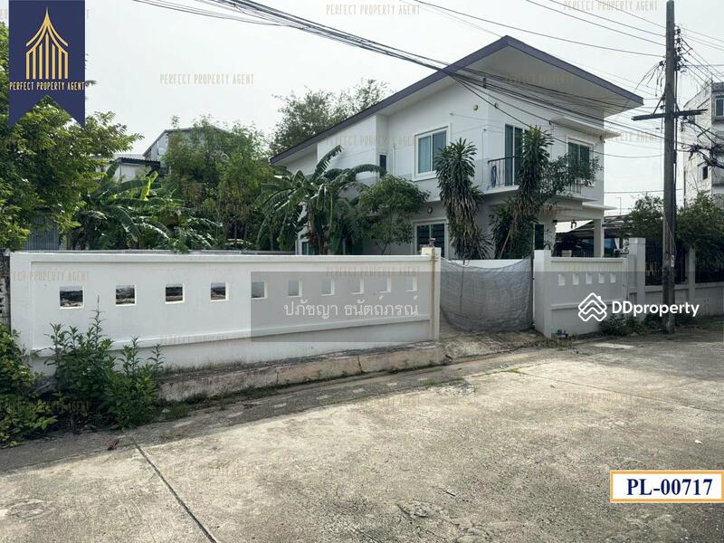 For Sale - นวมินทร์, Bangkok