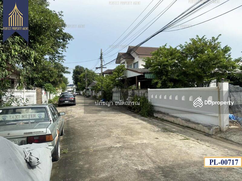 ขาย - นวมินทร์, กรุงเทพ