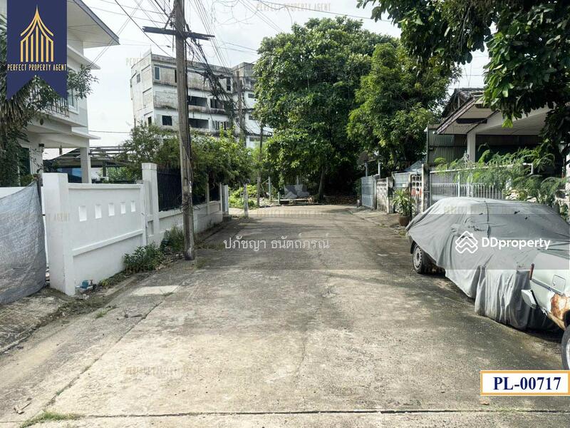 ขาย - นวมินทร์, กรุงเทพ
