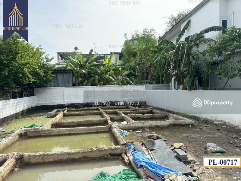 ขาย - นวมินทร์, กรุงเทพ
