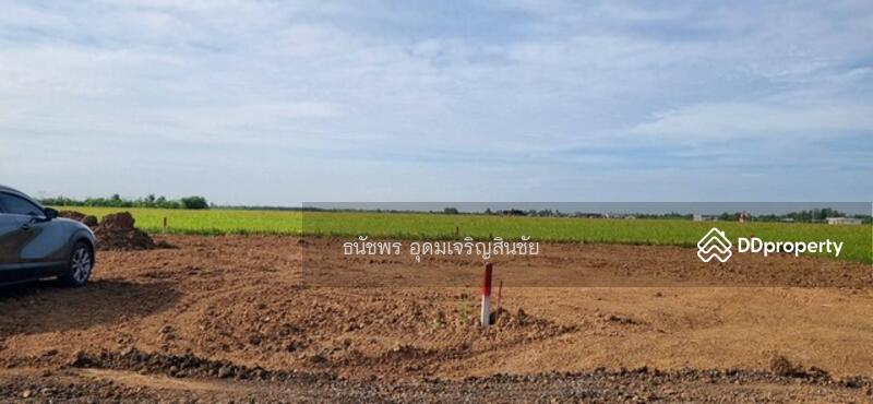 For Sale - Land Installment 4 Years At Klong7 Nong Suea Pathum Thani, Pathum Thani