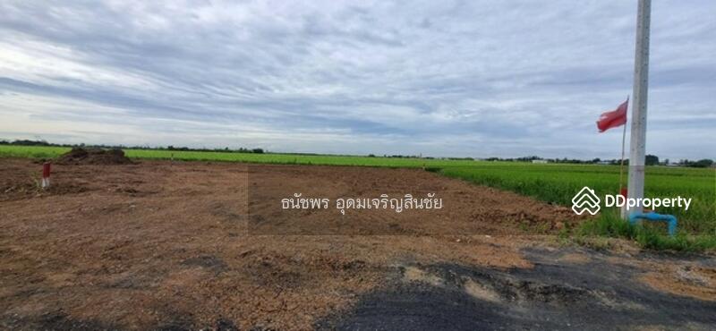 For Sale - Land Installment 4 Years At Klong7 Nong Suea Pathum Thani, Pathum Thani