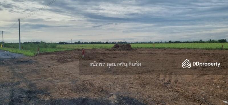 For Sale - Land Installment 4 Years At Klong7 Nong Suea Pathum Thani, Pathum Thani