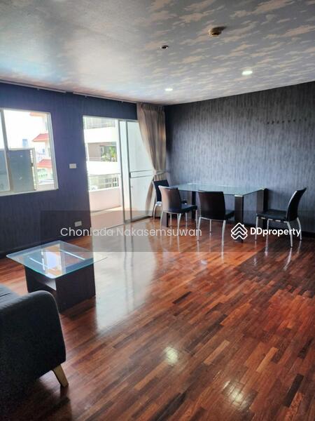 ขาย - Ma Maison Condo : มา เมซอง คอนโด, กรุงเทพ