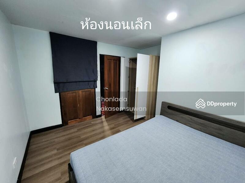 ขาย - Ma Maison Condo : มา เมซอง คอนโด, กรุงเทพ