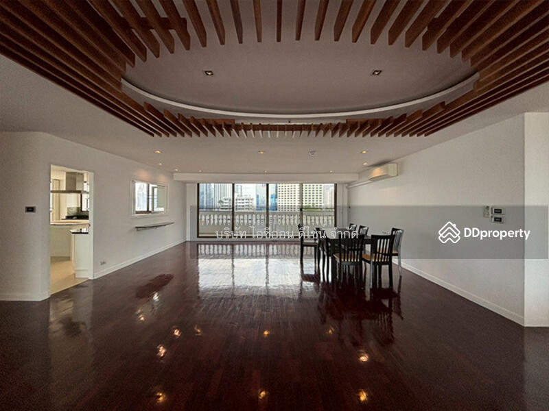 For Rent - Bangkapi Mansion, Bangkok