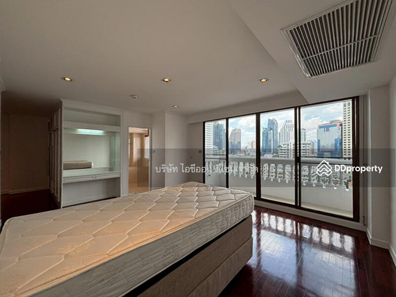 For Rent - Bangkapi Mansion, Bangkok